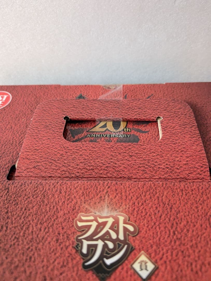 一番くじ　モンスターハンター　ラストワンワン　B賞 ミラボレアス