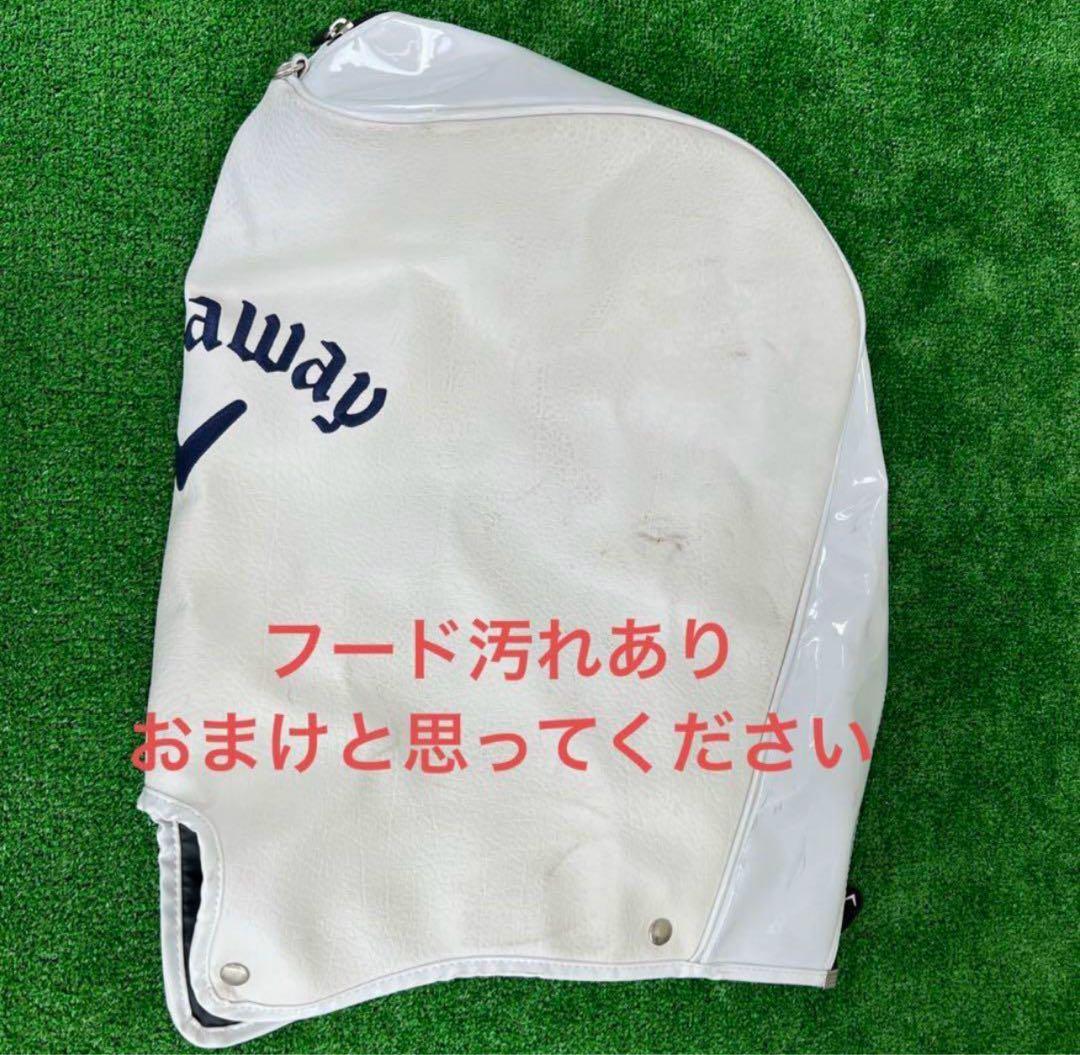 キャロウェイ Callaway キャディバッグ　9インチ