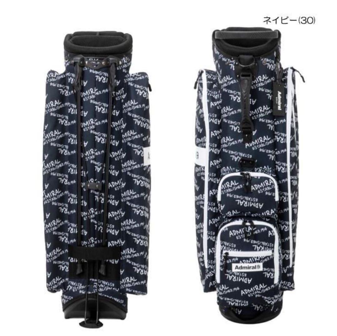 【専用】Admiral ゴルフバッグ スタンド付き ネイビー