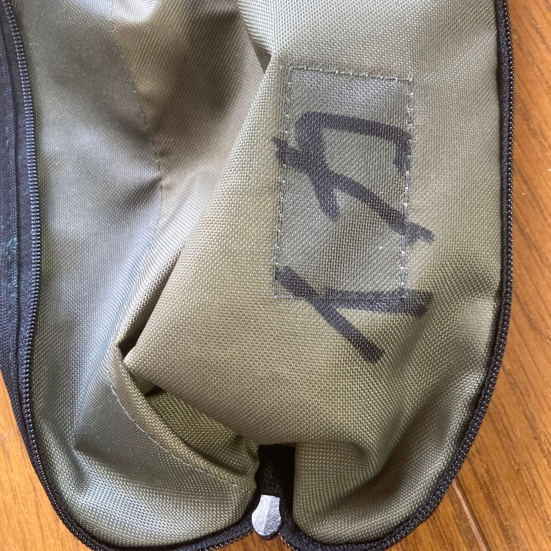 極鋭　MCゲーム 240 TR