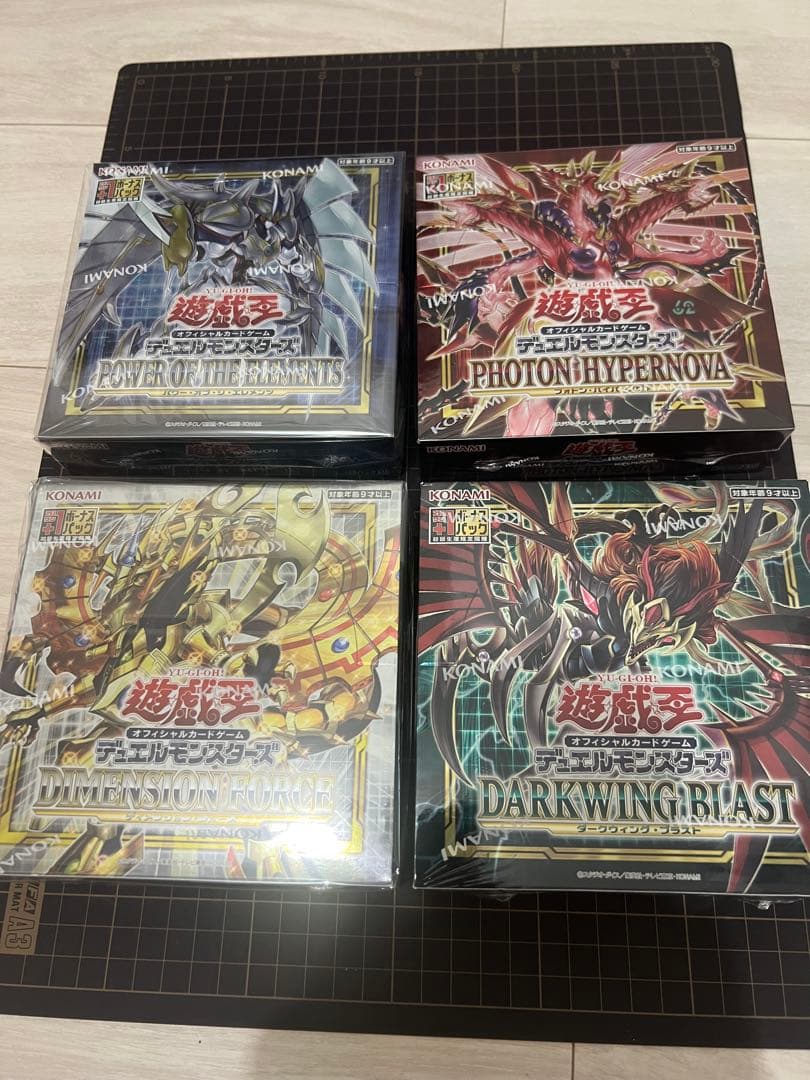 遊戯王未開封BOX シュリンク付き
