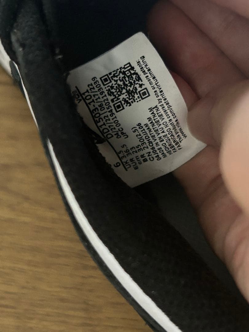 NIKEスニーカーダンクパンダ23cm