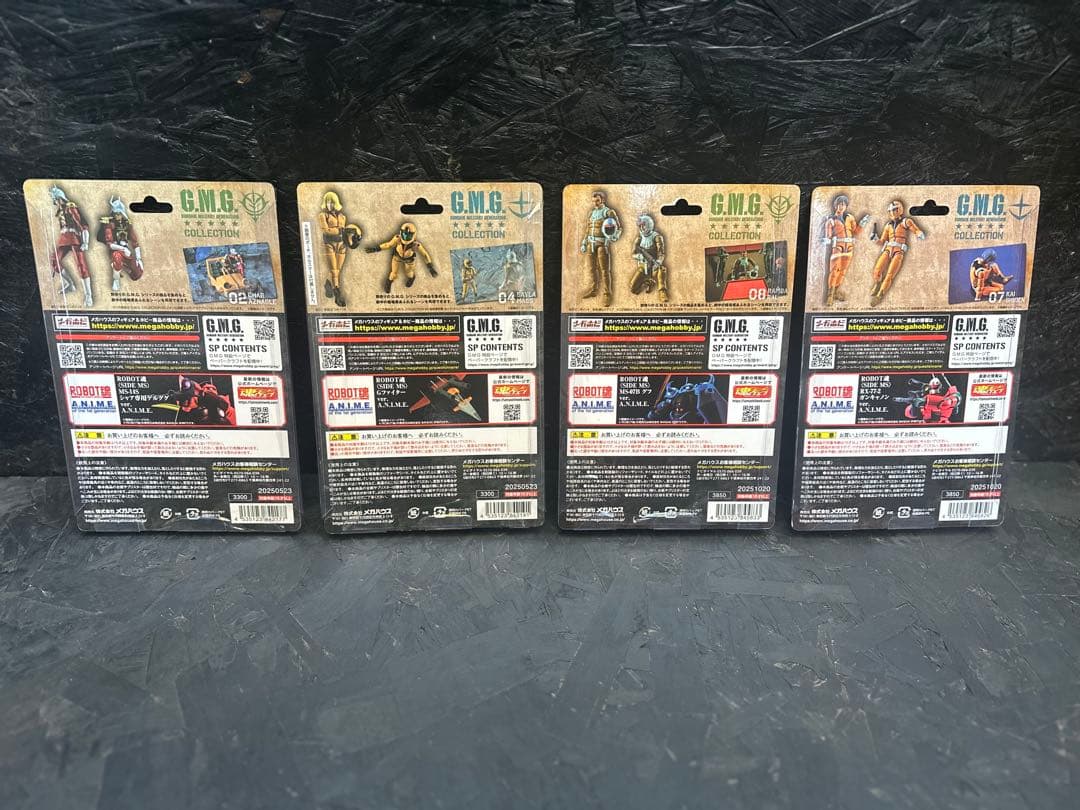 機動戦士ガンダム 彩色済み完成品可動フィギュア4体セット