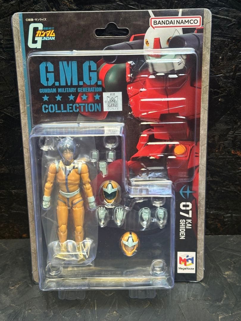 機動戦士ガンダム 彩色済み完成品可動フィギュア4体セット