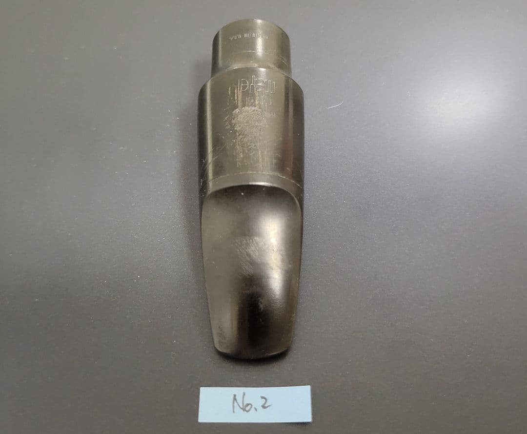 №２　メイヤー アルトサックス 5MM MEYER マウスピース