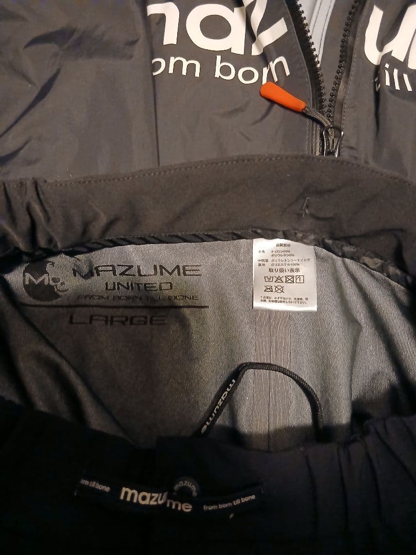 マズメ コンタクトレインスーツ ブラック Ｌサイズ