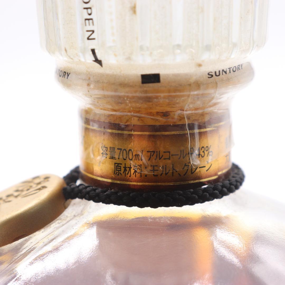 ◆未開栓 サントリーウイスキー響　700ml ゴールドキャップ