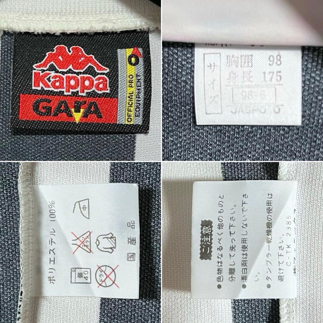 【極美品！】95/96 ユヴェントスFC ♯10 デルピエロ【Oサイズ】ホーム