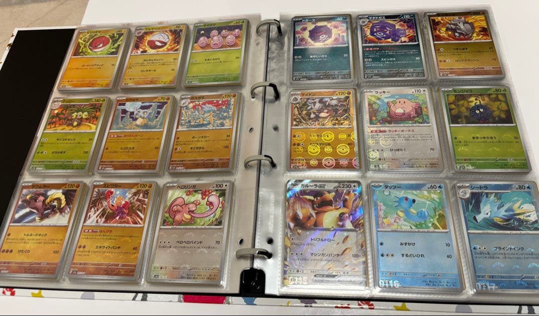 ポケモンカード151 モンボミラーコンプセット ファイル付き