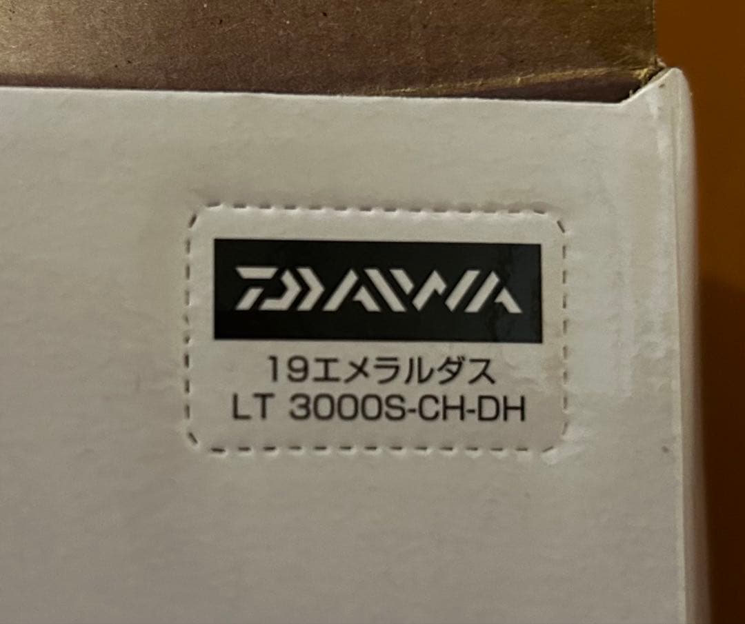 19エメラルダス LT3000S-CH-DH