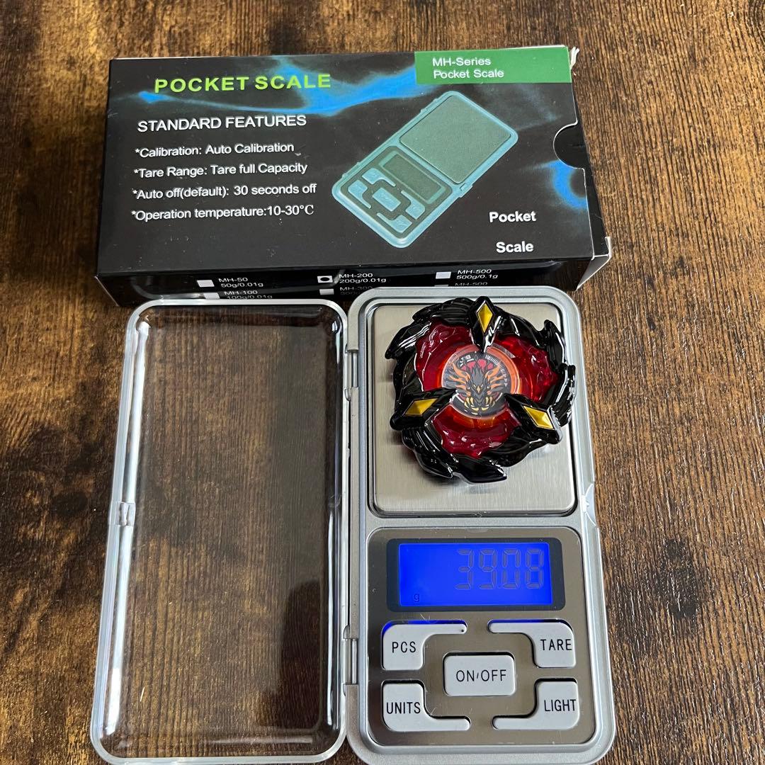 【重め】ベイブレードX フェニックスウイングメタルコート:ブラック　新品　え2