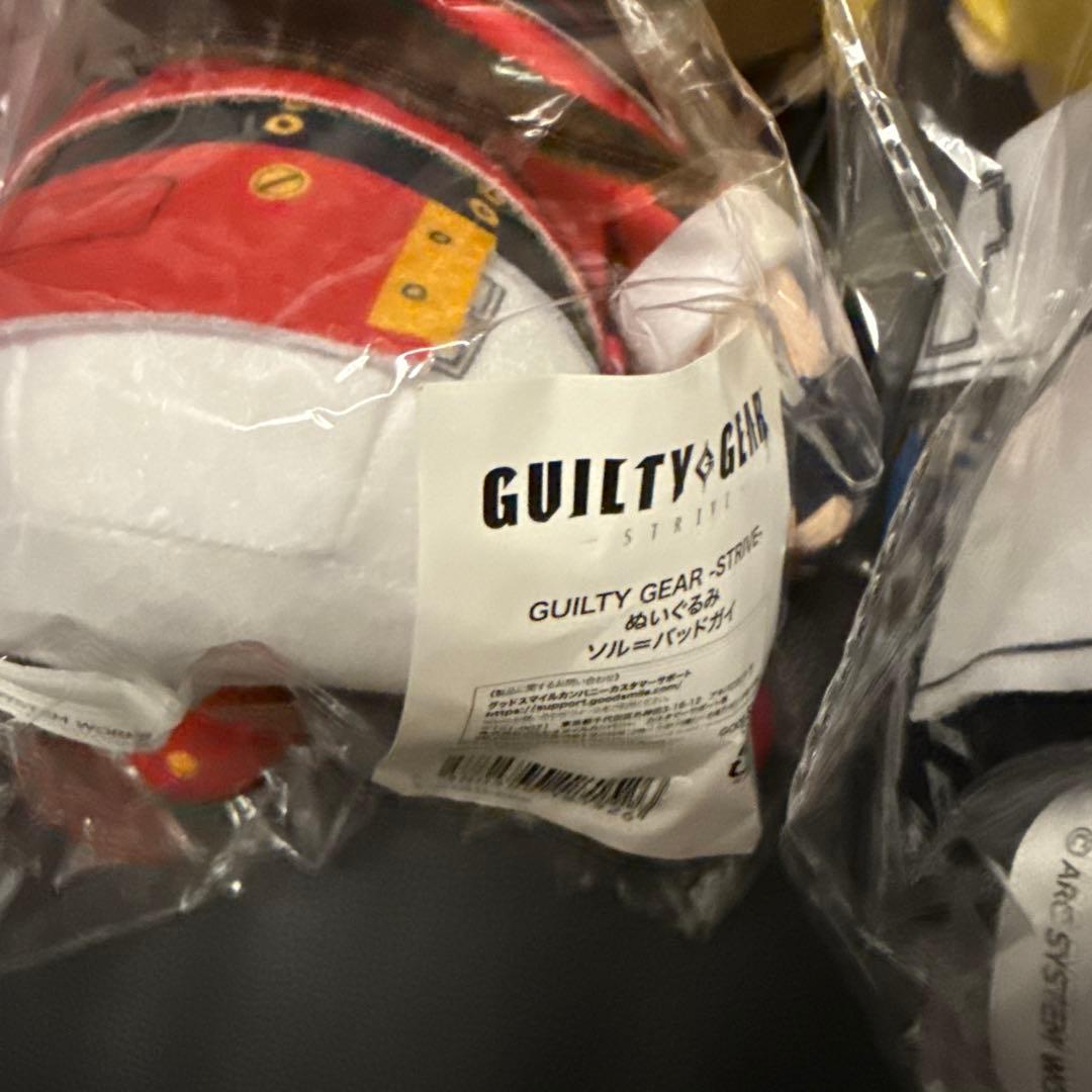 【未開封新品】グッドスマイルカンパニー ギルティギア ぬいぐるみ 8体セット