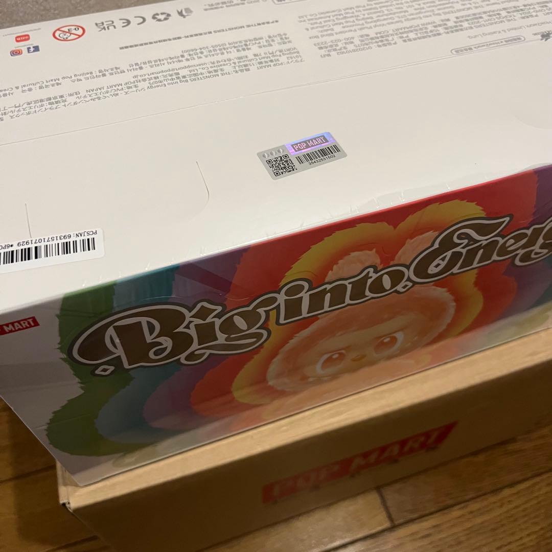 【正規品】 Labubu Big into Energy ラブブ　シークレット