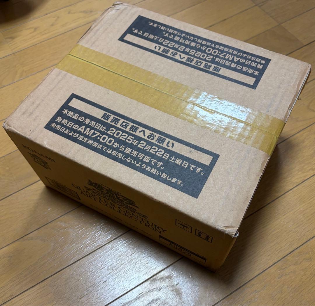 QUARTER CENTURY ART COLLECTION アジア版1カートン