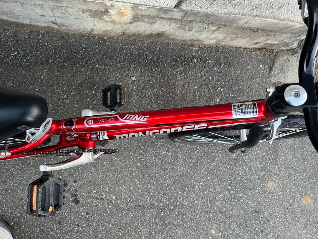 MON / TITLE MICRO キッズ BMXレース