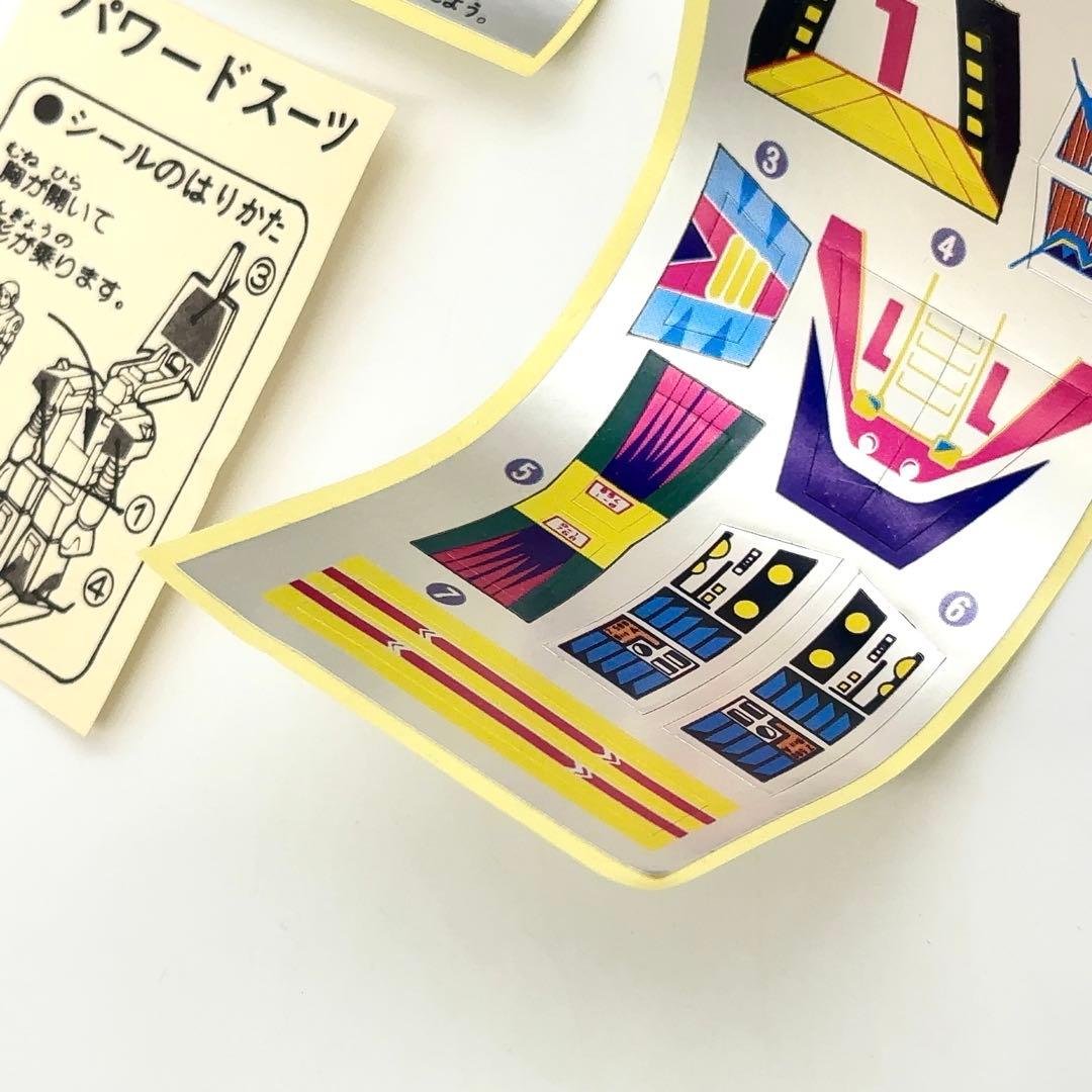 【激レア+未使用】旧タカラ ダイアクロン ビッグパワード マッハパワード