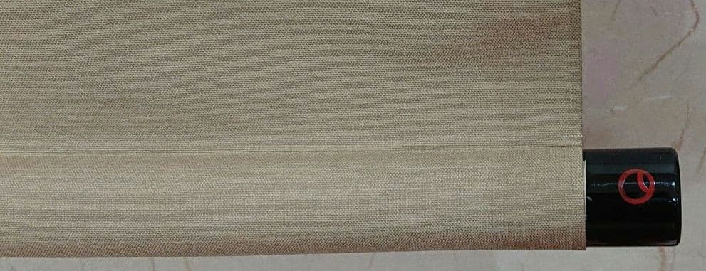 茶道具即中斉自筆掛け軸