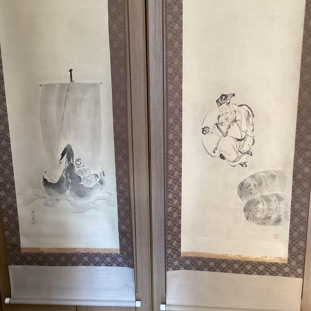 狩野周信　絹本水墨画双幅　【　恵比寿大黒　宝舟図　】　桐箱　タトウ箱　　586