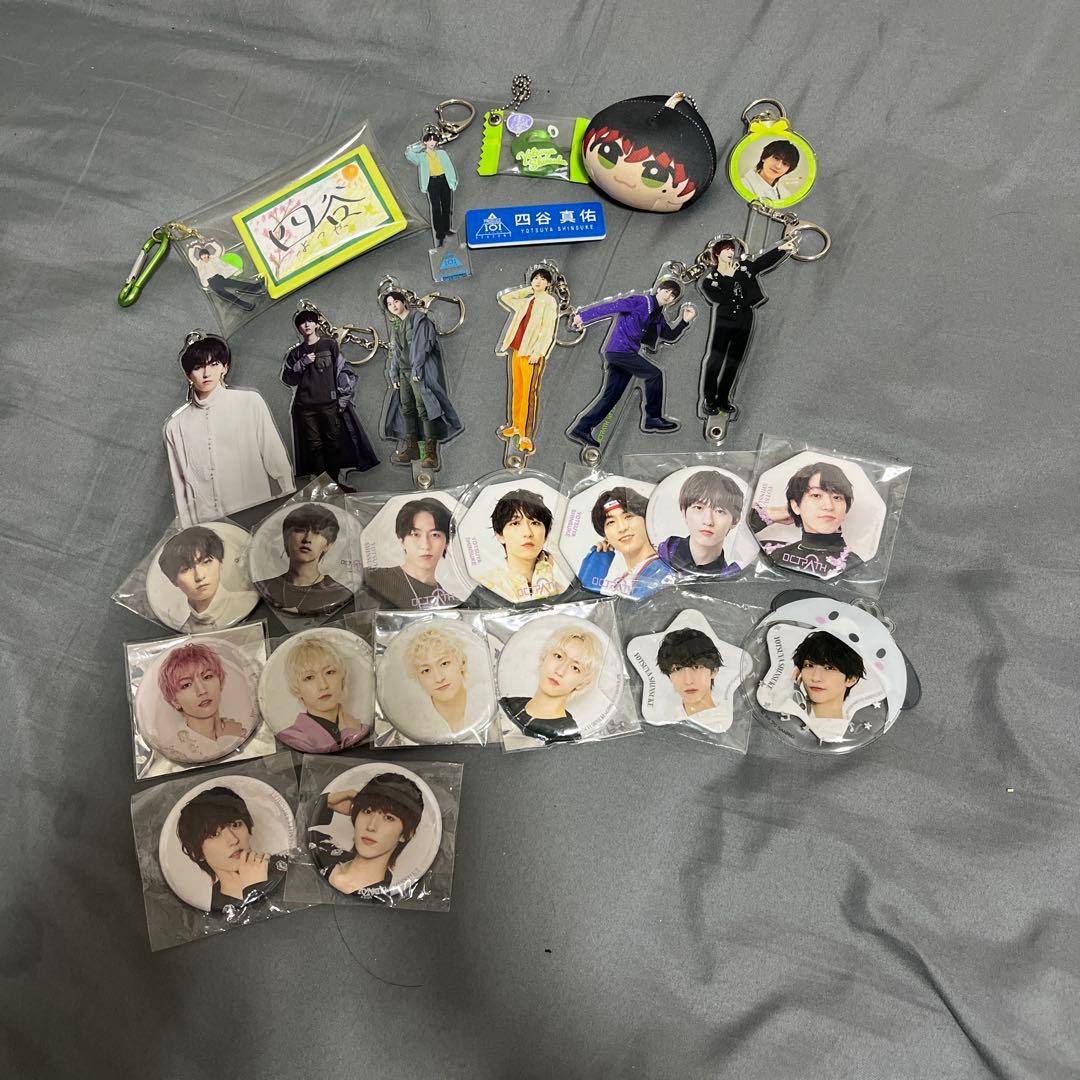 四谷真佑、まとめ売り(バラ売り❌)