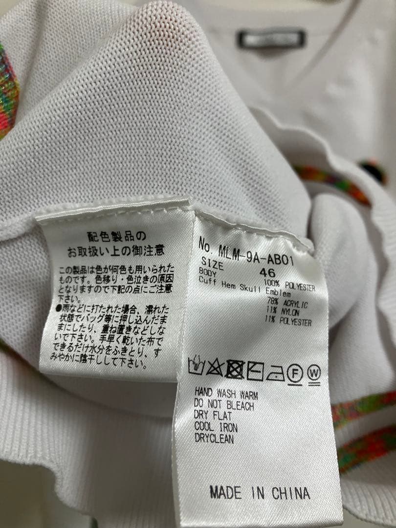 MARK & LONA マーク&ロナ　ニット　セーター　薄手46 M 白