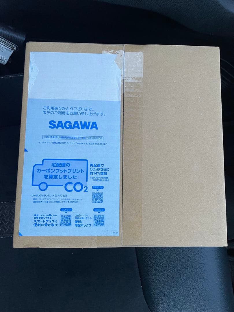 figma 写楽作 三代目大谷鬼次の奴江戸兵衛 塗装済み 完成品可動フィギュア