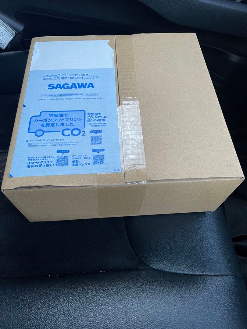 figma 写楽作 三代目大谷鬼次の奴江戸兵衛 塗装済み 完成品可動フィギュア