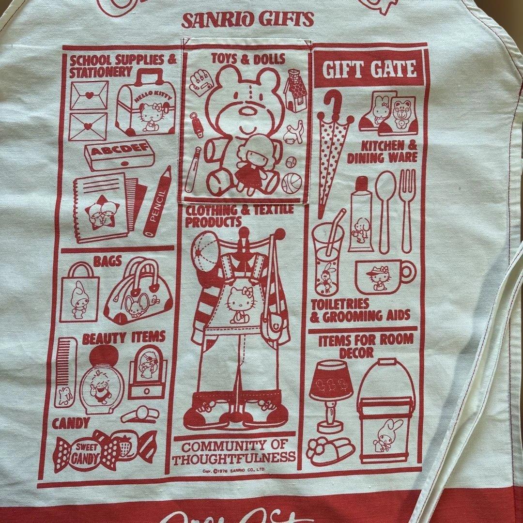 サンリオ レトロ　超希少　キティちゃんなどキャラクターエプロン