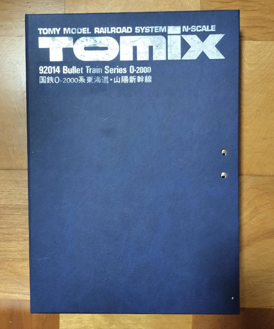 30　Nゲージ　TOMIX　 新幹線0系　6両セット　【即購入可】