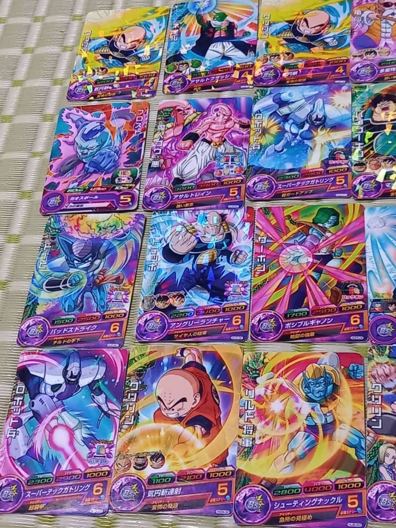 《匿名配送》カードまとめ売り７