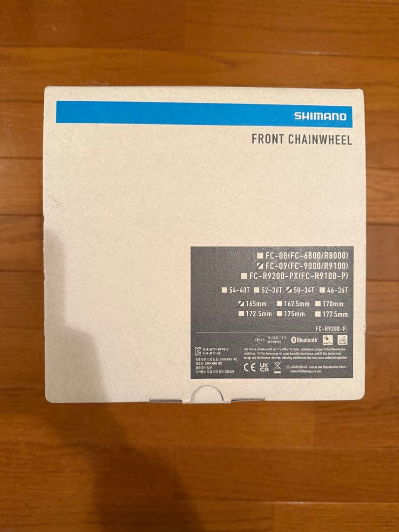 シマノ SHIMANO デュラエース DURA-ACE 165mm 50/34T