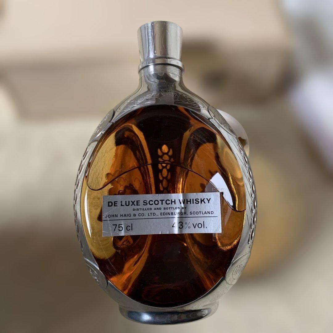 Dimple 12年 スコッチウイスキー ロイヤル デキャンタ750ml