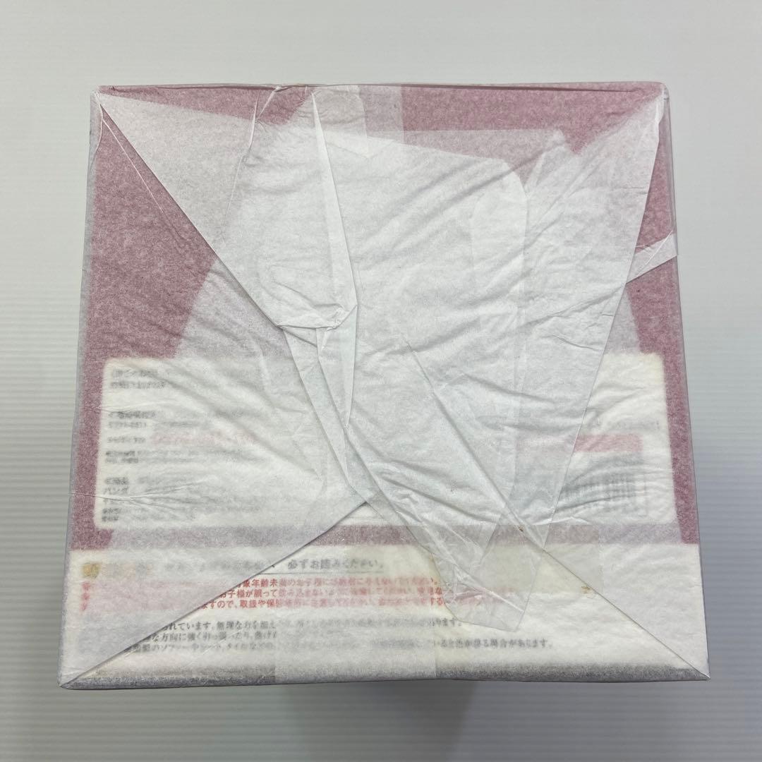 未開封品 フィギュアーツZERO EX 魔人ブウ ドラゴンボール