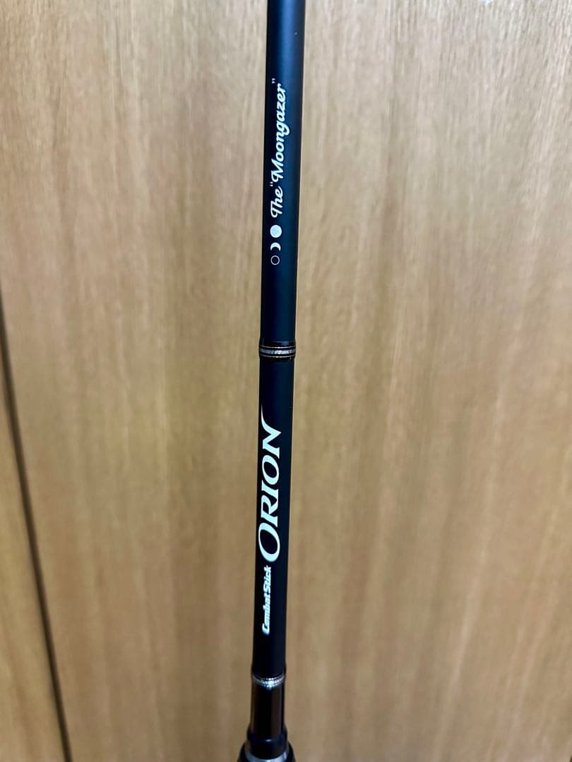 極美品　オライオン　ムーンゲイザー