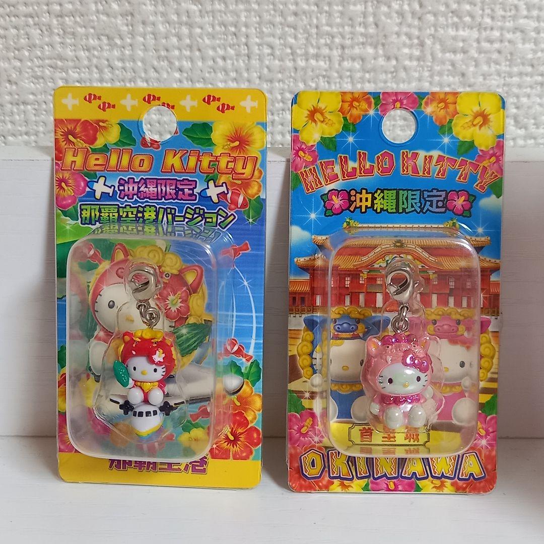 ご当地キティ⭐沖縄限定⭐ストラップ5点・ボールペン