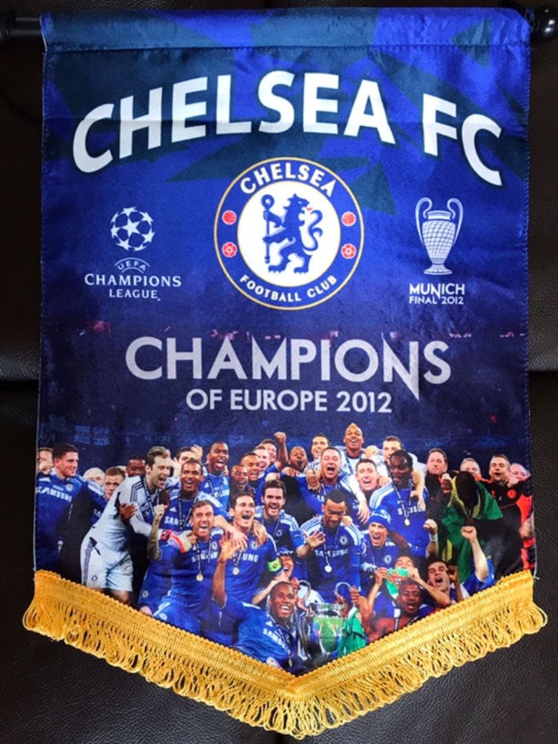 チェルシー CL優勝記念ペナント
