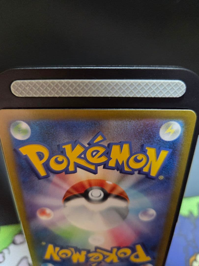 イーブイ　AR 755/742　スタートデッキ100AR仕様