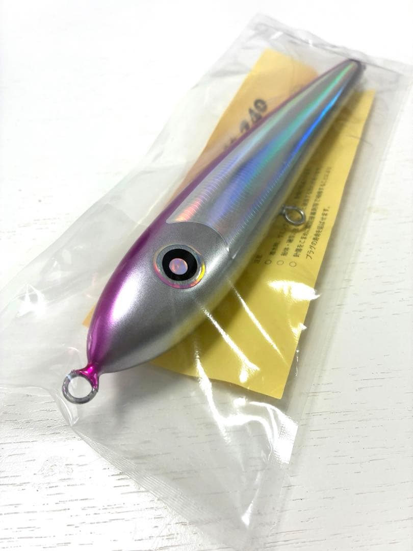 【新品】ダイブベイト240 ローカルスタンダード