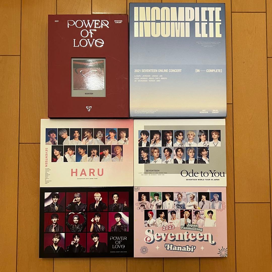 【値下げ中!】SEVENTEEN トレカ等　まとめ売り