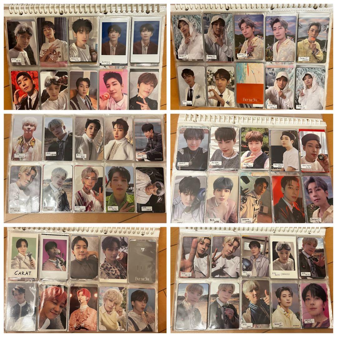 【値下げ中!】SEVENTEEN トレカ等　まとめ売り