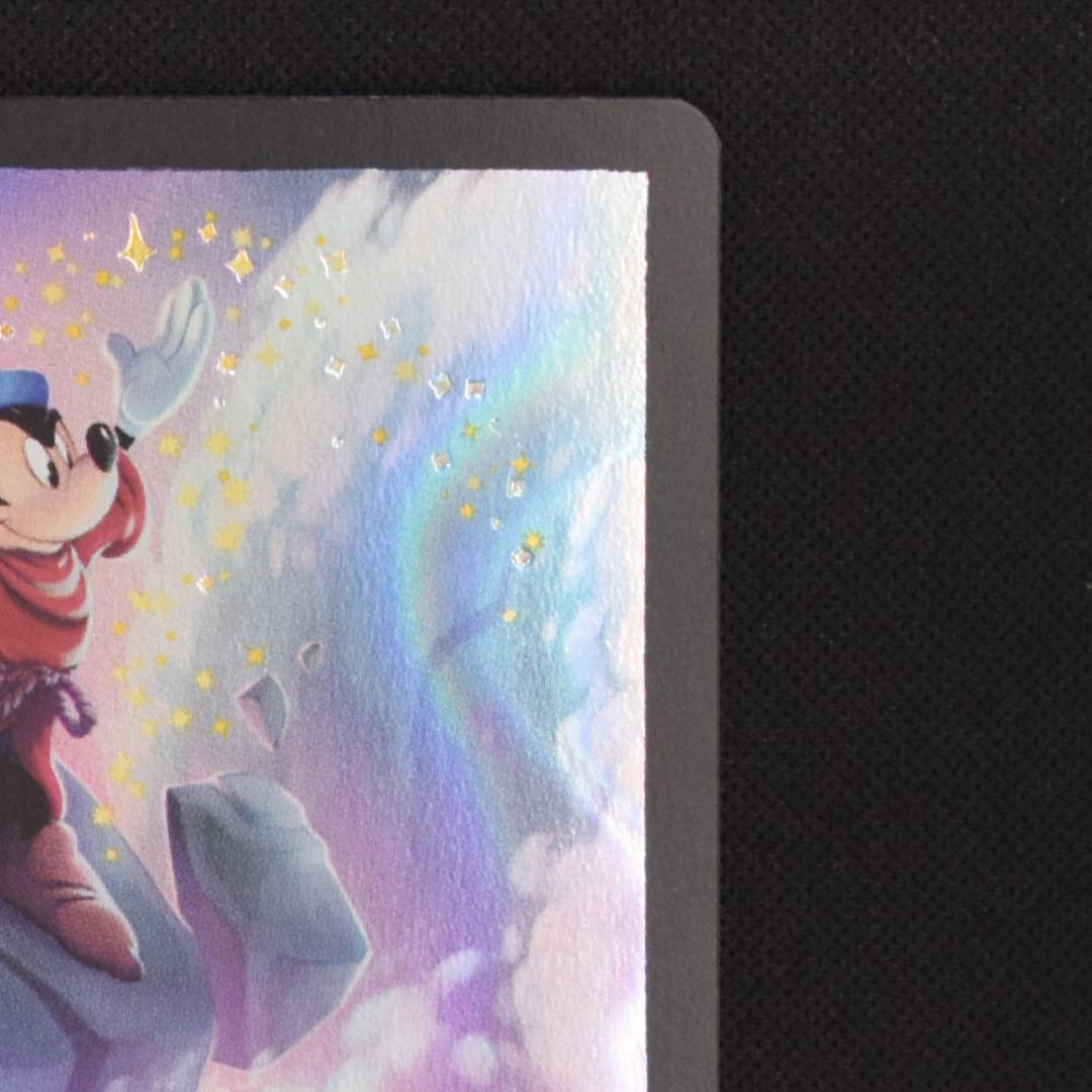 ミッキーマウス ファンタジア ソーサラー ディズニー ロルカナ D23 英語版