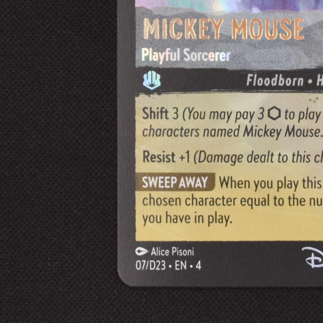 ミッキーマウス ファンタジア ソーサラー ディズニー ロルカナ D23 英語版