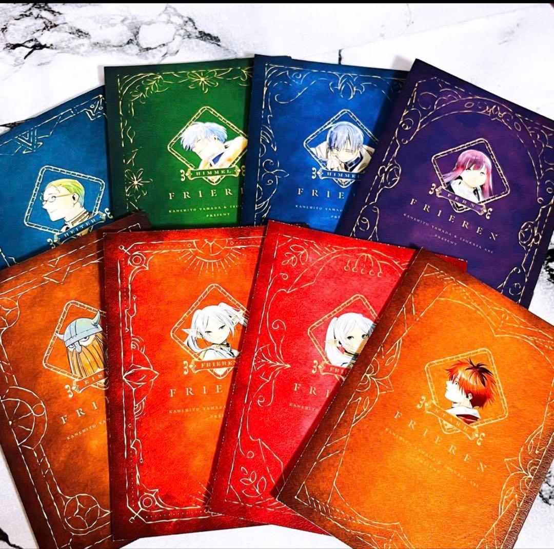 葬送のフリーレン コミック特典 ミニノート フルコンプ8冊セット