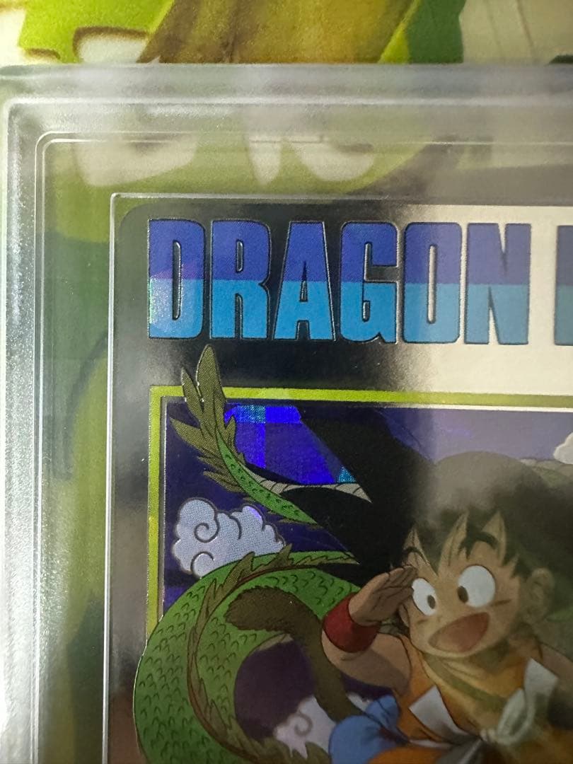 スーパードラゴンボールヒーローズ　UGM5-ASEC 孫悟空:少年期ars10+