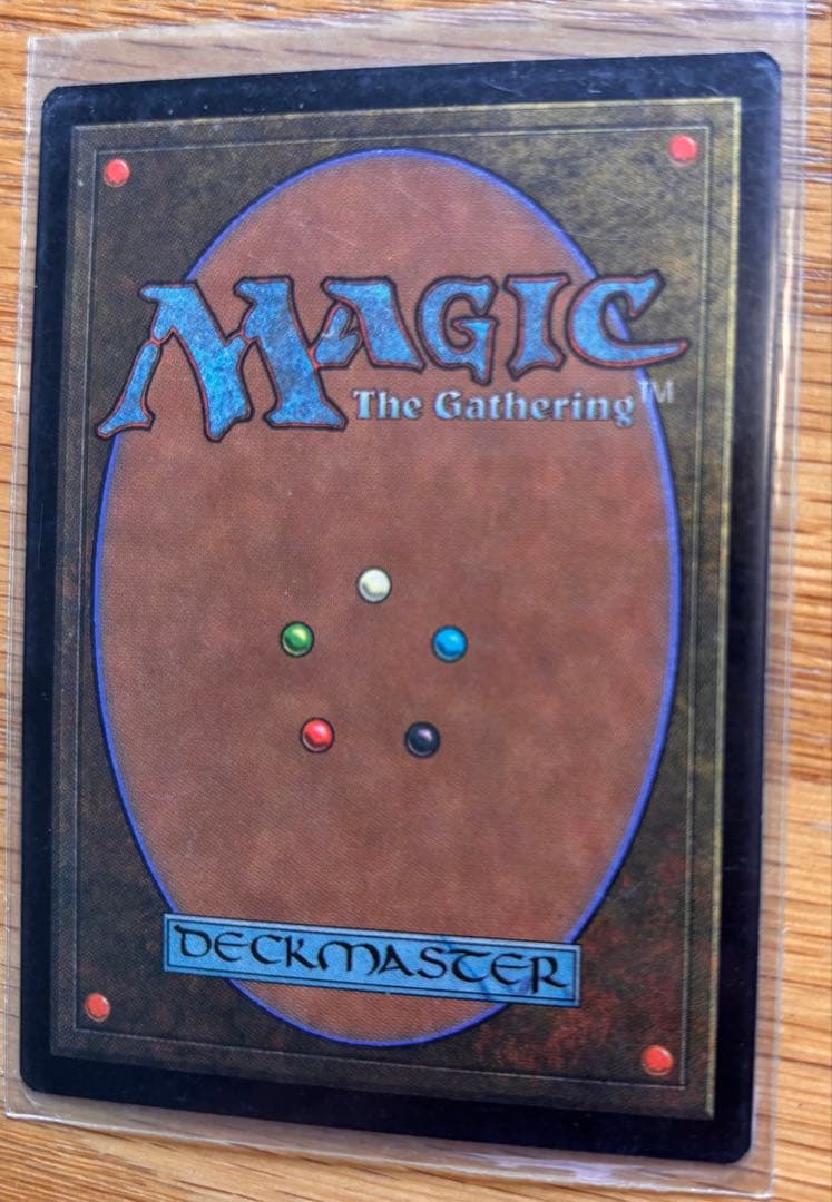 金粉のドレイク 3/3 飛行能力