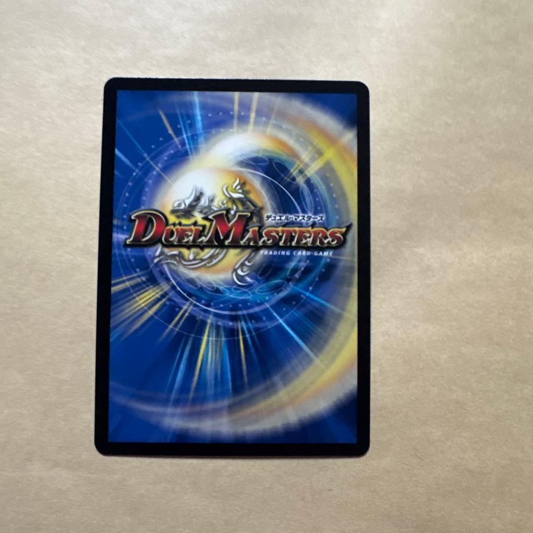 デュエマ 金トレジャー ヴァルキリアス・武者・ムサシ「弐天」 4枚