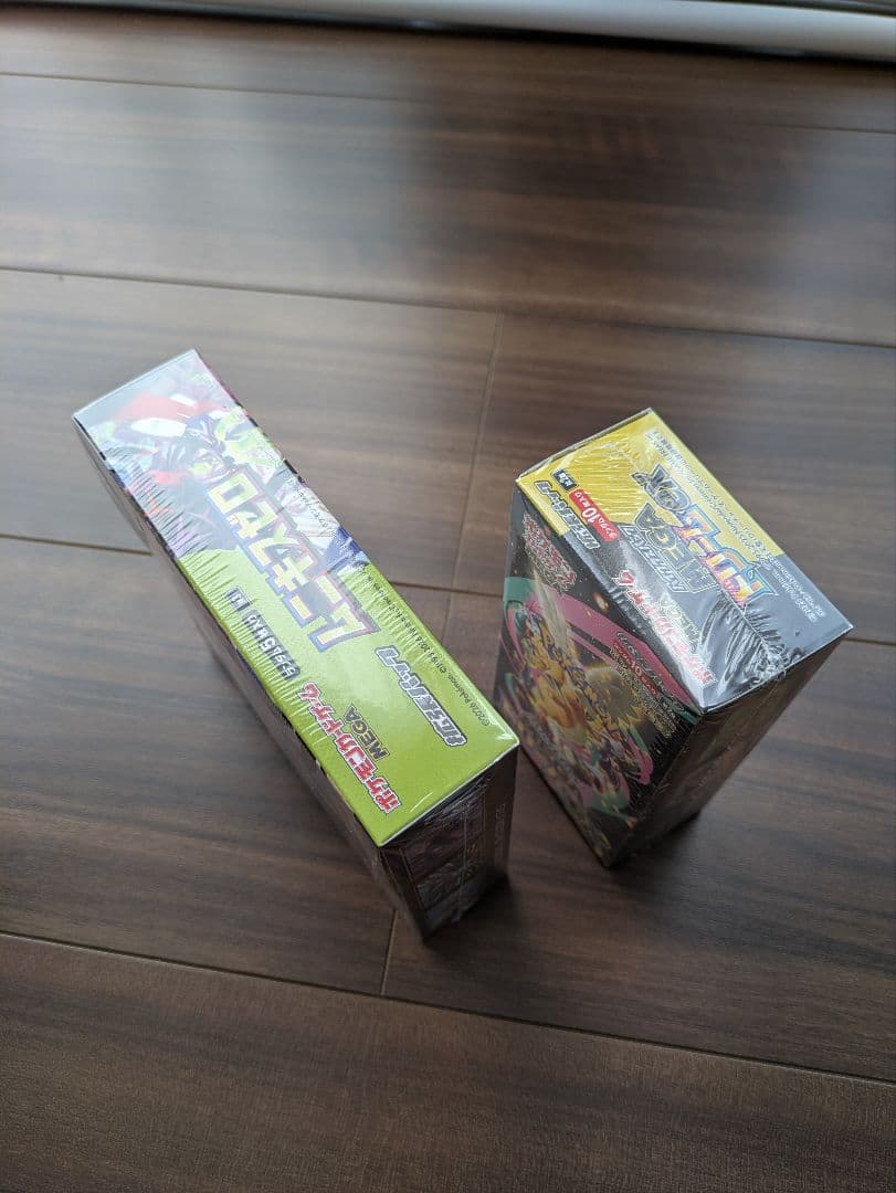 MEGA ドリームex ムニキスゼロ　計2個セット