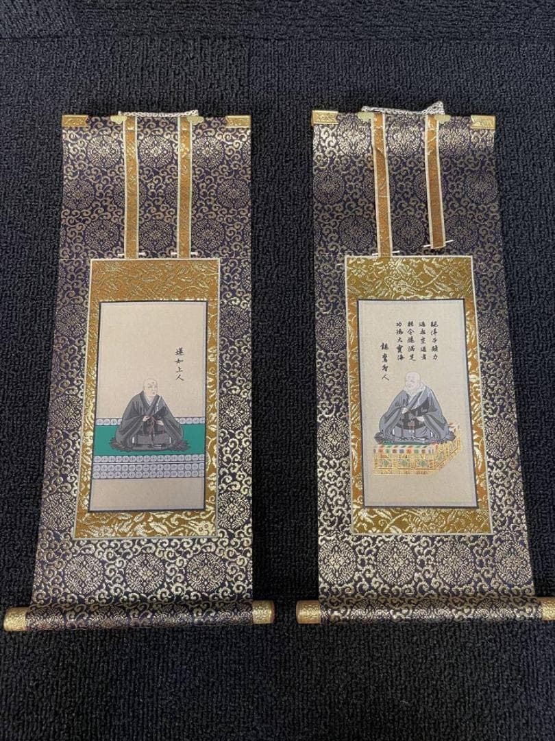 限定値下　美品の掛軸　大谷派　別院取得品　親鸞聖人　蓮如上人　6056