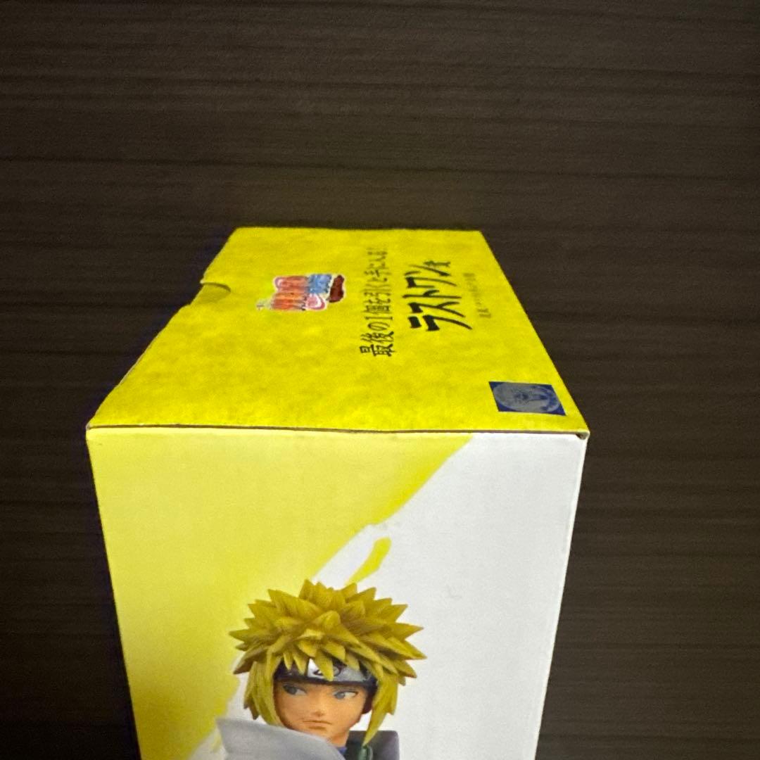 ナルト一番くじ　紡がれる火の意志　波風ミナト　ラストワン　国内正規品　未開封