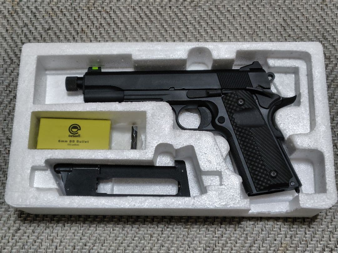 Carbon8 M45 DOC NITESHIFT + スペアマガジン