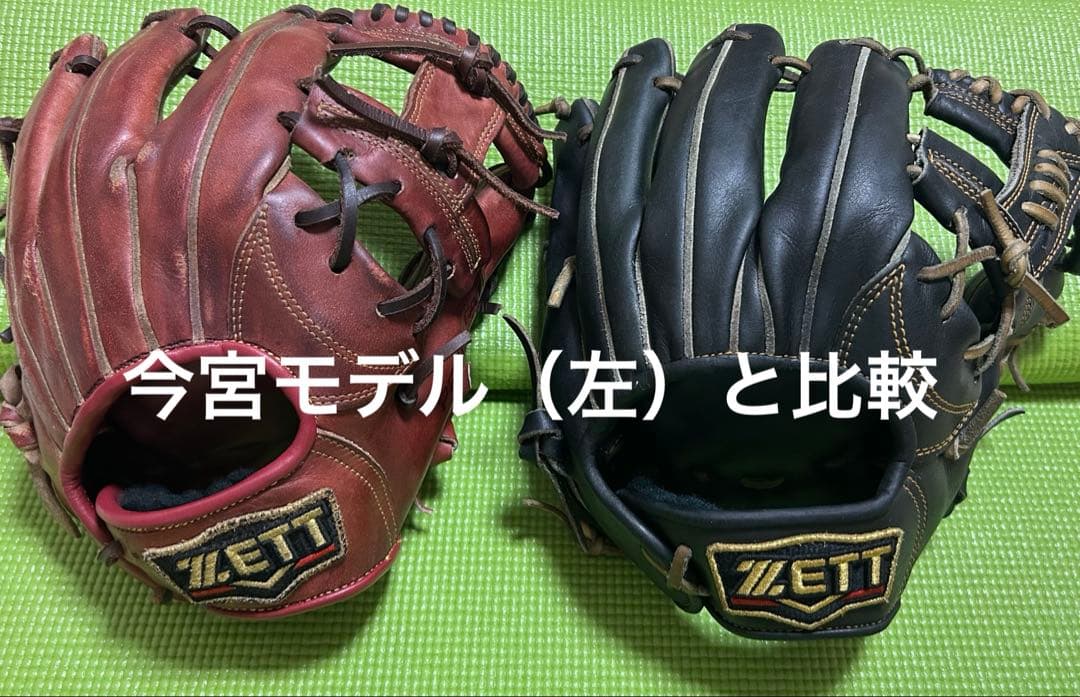 極上　日本製　有名店型付　プロステイタス　硬式用　内野手　今宮　源田　吉川